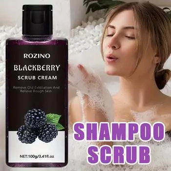 Отшелушивающий скраб для тела и рук с экстрактом ежевики для гладкой и нежной кожи 100g