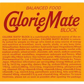 Otsuka Calorie Mate Block со вкусом шоколада 80 г Calorie Mate 1 set