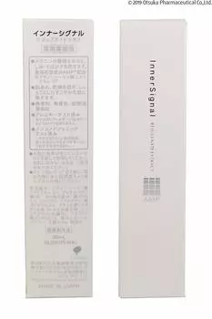 Otsuka Pharmaceutical Inner Signal Extract 30 мл 52981 [Квази-лекарство] (Лечебная сыворотка)