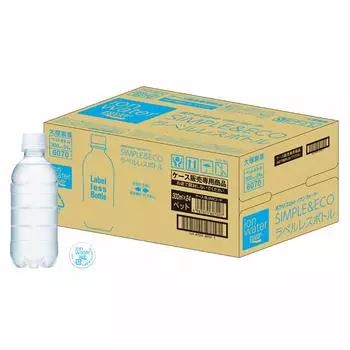 Otsuka Pharmaceutical Pocari Sweat Ion Water без этикетки 300 мл x 24 бутылки