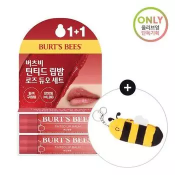 Оттеночный бальзам для губ Burt s Bees 4,25 г 1+1 Специальное предложение (Роза)