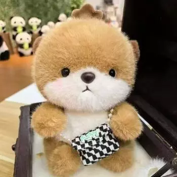 Otter Cute Rabbit Plush Toy Stuffed Animal Doll Cartoon Decoration Kids Gift