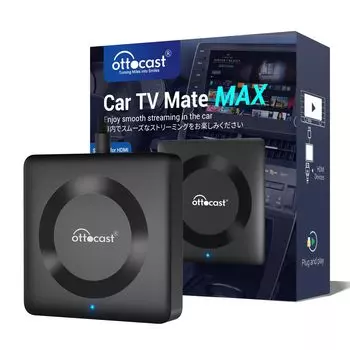 OTTOCAST 2024 Новый Автомобильный ТВ Mate Max Выход HDMI ТВ может быть адаптером-заменителем Android Auto в комплекте совместимый Одобрение [Официальный] стик/экран