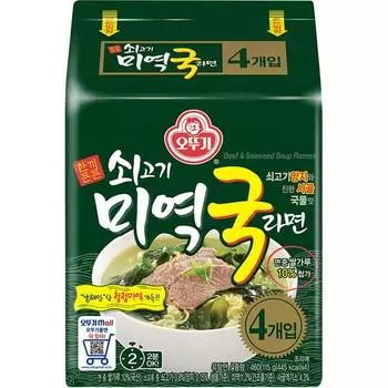 Ottogi Beef Seaweed Soup Ramen, 4 pieces