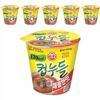 Ottogi Cup Noodles Острый вкус 37.8г, 6 штук
