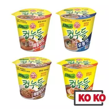 [Ottogi] Серия низкокалорийной диетической лапши в стаканчиках / Стеклянная лапша 6 стаканчиков one of each ( 4 cups )