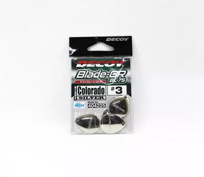 Отвал для прицепа Decoy BL-7S Colorado Silver, размер 3 (4225)