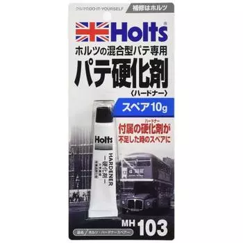 Отвердитель для ремонтной шпатлевки Holtz Repair Putty Hardener Запасной отвердитель для смешанной шпатлевки Holtz Mixed Putty 10 г MH103