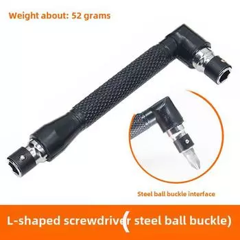 Отвертка L-типа с двойной головкой 6,35 мм для труднодоступных мест, рукоятка под прямым углом 1/4 дюйма