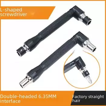 Отвертка L-типа с двойной головкой 6,35 мм для труднодоступных мест, рукоятка под прямым углом 1/4 дюйма