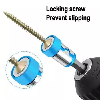Отвертка, магнитное кольцо, съемная головка электрической отвертки, намагничивающий держатель винта, намагничивание, инструменты, аксессуары для отверток синий