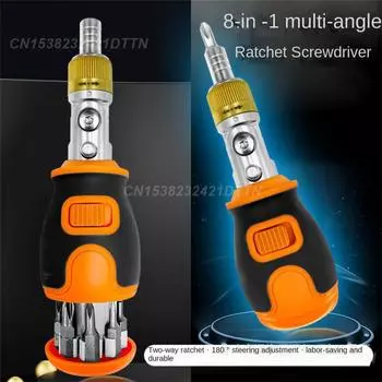 Отвертки 8 в 1 с магнитным хром-ванадиевым сплавом стальной инструмент для домашнего ремонта отвертка комбинированный набор крест мини одно слово