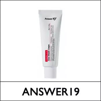 [Ответ19] (воли) Cica Арбутин крем 50г