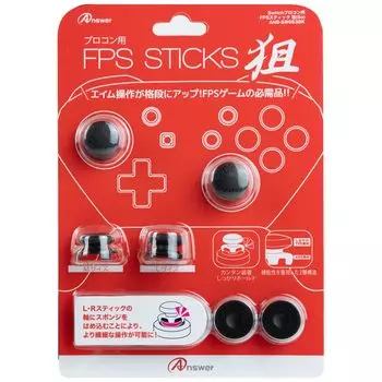 Ответ на вопрос FPS Stick Targeting для Switch Pro Controller Adjustment Height Adjustment 10 Assist Targeting (черный) [Палка 13,5-15 мм/Диаметр 17,5-19 мм/Включает