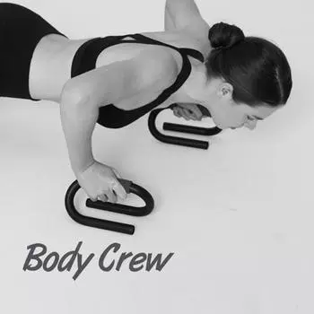 Отжимания на турнике Body Crew 1 set separately