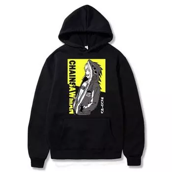Ou Ma Riman Hooded Sweater XS