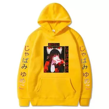 Ou Ma Riman Loose Hooded Pullover Casual Sweater XS красный