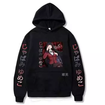 Ou Ma Riman Printed Loose Hooded Casual Sweater XS красный