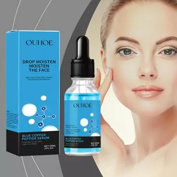 OUHOE Copper Peptide Repair Serum Увлажняющая и увлажняющая сыворотка для лица Смягчающая и увлажняющая синяя медная пептидная сыворотка 30ml