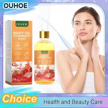OUHOE Клубничное масло для тела Осветляющее пятна Диффузор Арома Увлажняющий Отбеливающий Увлажняющий Расслабляющий Массаж Натуральное Эфирное Масло 100ml boxed