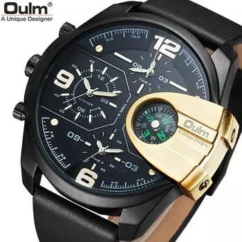 Oulm 2022 новые модные крутые мужские часы с большим циферблатом и несколькими часовыми поясами, повседневные кожаные часы с компасом