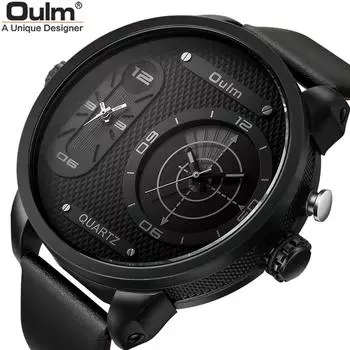 Oulm 2022 Новые модные мужские часы Кварцевые мужские часы с двумя часовыми поясами и большим циферблатом Светящиеся кожаные часы