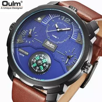 Oulm 2022 новые модные повседневные трендовые мужские кварцевые часы с большим циферблатом, часы с компасом и несколькими часовыми поясами