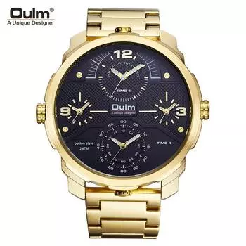 OULM модные мужские часы кварцевые часы со стальным ремешком большой циферблат с несколькими часовыми поясами персонализация