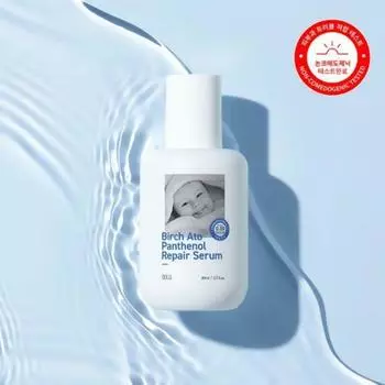 Oulu Birch Ato Восстанавливающая сыворотка с пантенолом Birch Ato Panthenol Repair Serum