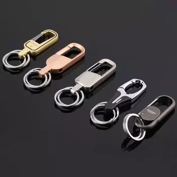 Oumeida мужской металлический автомобильный брелок с двумя кольцами для подвешивания на талию, однотонный A8036