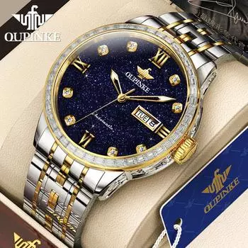 OUPINKE Бренд Star Watch Star Автоматические Механические Часы Водонепроницаемые Мужские Часы Мужские Часы