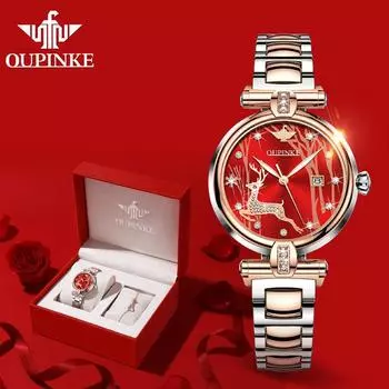 OUPINKE часы модный бренд автоматические механические часы водонепроницаемые женские часы
