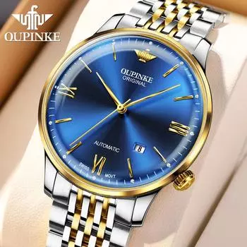 OUPINKE Новые лучшие мужские часы Деловые повседневные водонепроницаемые механические часы двойного назначения высокого класса