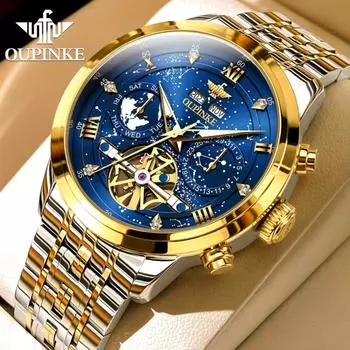 OUPINKE Мужские часы Многофункциональные трехмерные полые механические часы Мужские часы Высококачественные часы