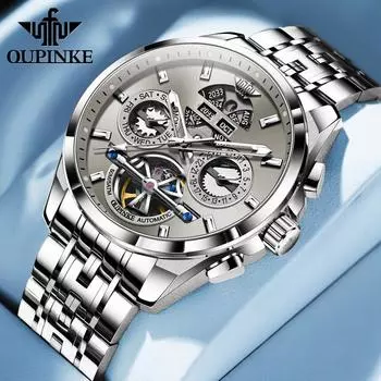 OUPINKE Мужские часы Модные трендовые водонепроницаемые светящиеся многофункциональные полностью полые механические часы