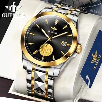 OUPINKE Мужские часы с рельефным циферблатом, дизайном для парусного спорта, механические часы высокого класса