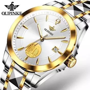 OUPINKE Мужские часы с рельефным циферблатом, дизайном для парусного спорта, механические часы высокого класса