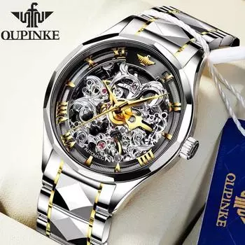 OUPINKE новые лучшие мужские часы, водонепроницаемые автоматические механические часы, полностью выдолбленные высококачественные часы