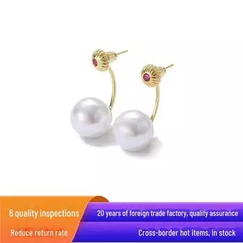 Oups Museum Crown of Power Zircon Pearl Double-Sided Hook Earrings