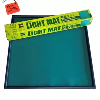Our original Yakitori light mat Mahjong Giken (with strap) mat/Taiyo