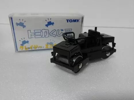 Распродан Tomica Kuji III Dyna Pack BK CC21 Crazy Mini Car Circle с чехлом