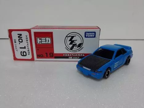 Out of print Tomica Tomica Event Model No.19 Nissan Silvia Crazy Mini Car Circle with case shipped from Amazon warehouse