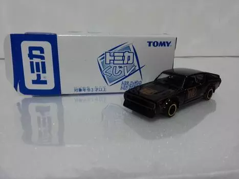 Out of print Tomica Tomica Lottery V Nissan Skyline Kenmeri RACING No.73 BK Crazy Mini Car Circle with case shipped by Amazon warehouse