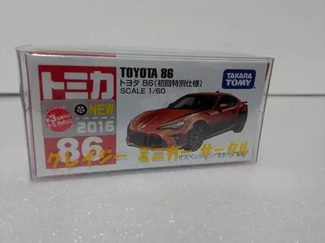 Out of print Tomica Toyota 86 First limited color Undisplayed item Crazy mini car circle Case included Amazon warehouse shipping No.86