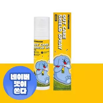 Outcare Shield Spray Dog Pest Prevention Tick Repellent Spray Walking Mist 1P