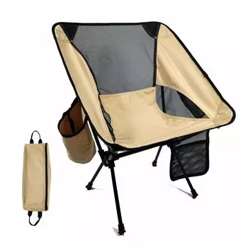 Outdoor Camping Ultra More Включает в себя сумку для хранения напитков Грузоподъемность 150 кг Dominant-X Chair, Кресло, Легкое, 0,9 кг, Складное, Компактное, Устойчивое,