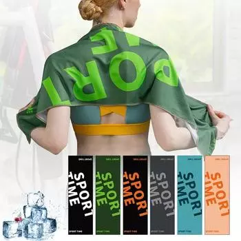 Outdoor Cold Towel Portable Summer Ice Silk Cold Exercise Gym Towel Outdoor Fitness Quick Drying Soft Cold Fitness Towel Durable 100x30cm оранжевый