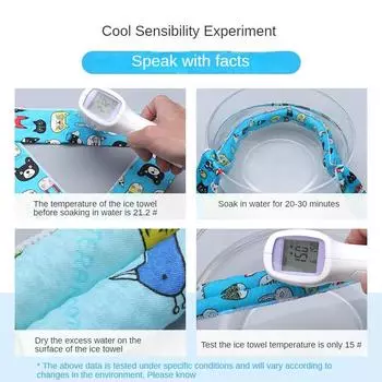 Outdoor Cooling Ice Scarf Summer Dog Cool Neckband Cat Ice Scarf Home Cartoon Comfortable Pet Ice Collar To Prevent Heatstroke 1pcs