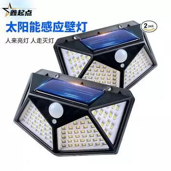 Outdoor Courtyard Human Body Induction Home Charging Lighting Ip65LED Four-sided Waterproof Outdoor Solar Wall Light Hot Sale white light