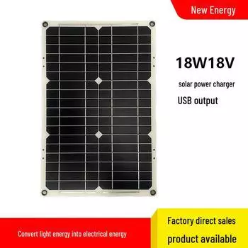 Outdoor Emergency Portable Solar Charger - Monocrystalline Semi-Flexible Module 420*275*20